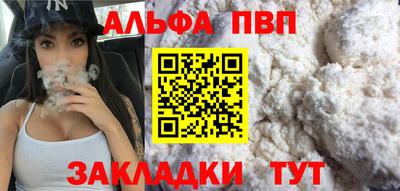 ГАЛЛЮЦИНОГЕННЫЕ ГРИБЫ Белореченск