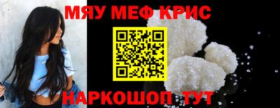 ГАЛЛЮЦИНОГЕННЫЕ ГРИБЫ Белореченск