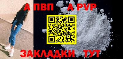 MESCALINE Бердск