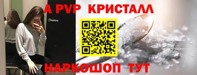 ГАЛЛЮЦИНОГЕННЫЕ ГРИБЫ Белореченск