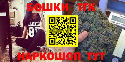 MESCALINE Бердск