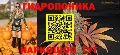 MESCALINE Бердск