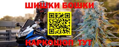 ГАЛЛЮЦИНОГЕННЫЕ ГРИБЫ Белореченск