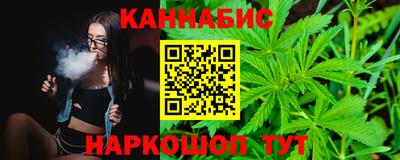 MESCALINE Бердск
