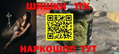 ГАЛЛЮЦИНОГЕННЫЕ ГРИБЫ Белореченск