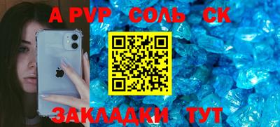 ГАЛЛЮЦИНОГЕННЫЕ ГРИБЫ Белореченск