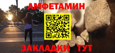 MESCALINE Бердск