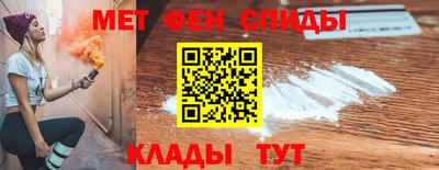 ГАЛЛЮЦИНОГЕННЫЕ ГРИБЫ Белореченск