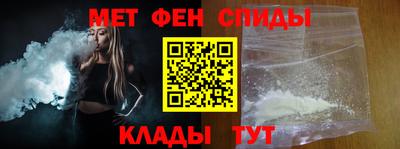 ГАЛЛЮЦИНОГЕННЫЕ ГРИБЫ Белореченск