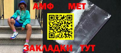 ГАЛЛЮЦИНОГЕННЫЕ ГРИБЫ Белореченск