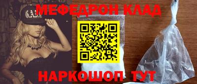 ГАЛЛЮЦИНОГЕННЫЕ ГРИБЫ Белореченск