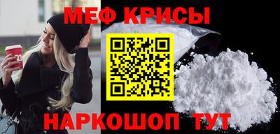 ГАЛЛЮЦИНОГЕННЫЕ ГРИБЫ Белореченск